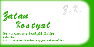zalan kostyal business card