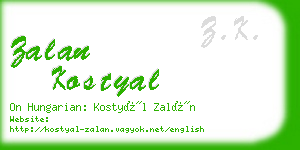 zalan kostyal business card